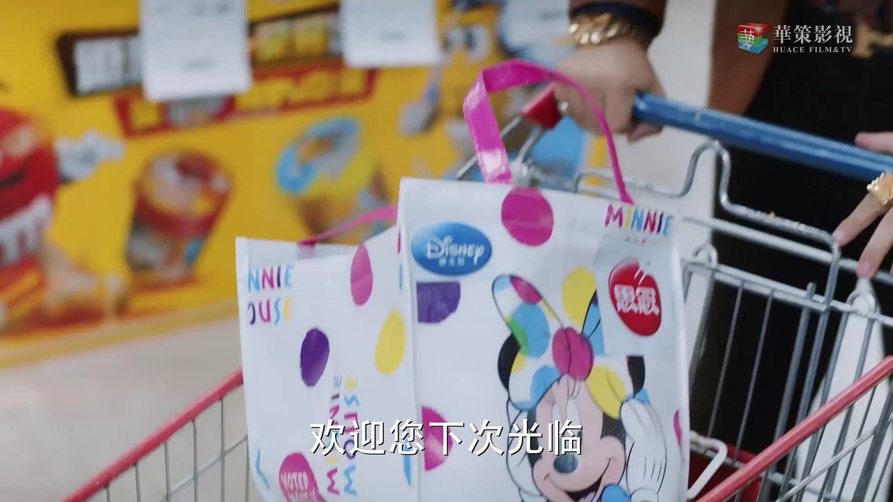 Mr. Fighting -  Ep 27 A Chinese Drama Movie Overcoming Adversity and Finding Love Starring Deng Lun and Sandra Ma