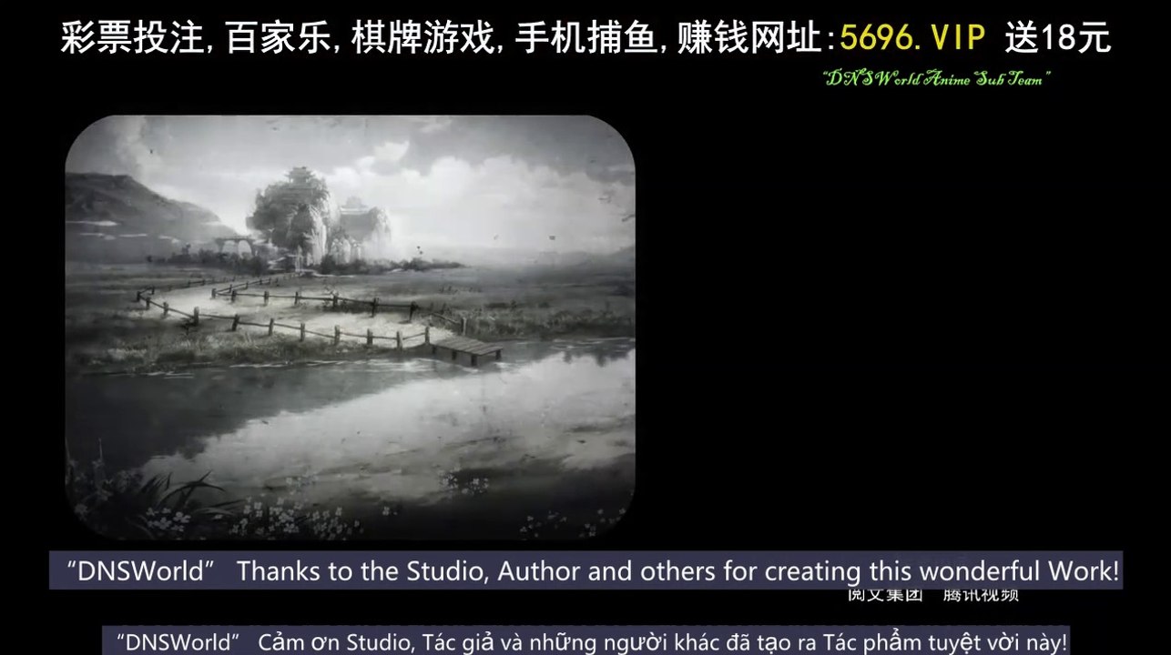 ▄Anime3▄择天记 (第10集) [第1季] - Fighter of the Destiny (S1E10)  - Trạch Thiên Ký  (Tập 10-Phần 1)  - Ze Tian Ji  (S1E10) - Way of Choices  (S1E10)