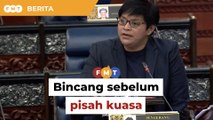 Perlu bincang sebelum pisah kuasa peguam negara, pendakwa raya, kata menteri