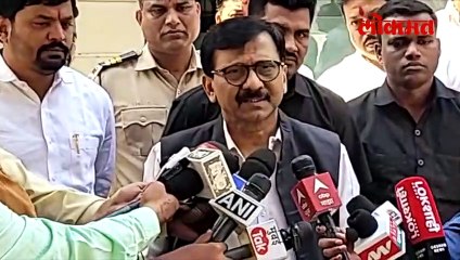 चोरमंडळ विधानावरुन संजय राऊतांचं स्पष्टीकरण, हक्कभंगाच्या नोटिशीला उत्तर देणार...