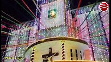 രാജ്യത്തെ ആദ്യ ചിതാഭസ്മ കല്ലറ കണ്ണൂരിൽ