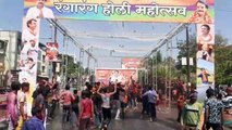 Holi festival celebrated with enthusiasm in Ratlam, video