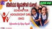 PRAGATHI PATHA | Scheme for Adolescent Girls ( ಹದಿಹರೆಯದ ಹುಡುಗಿಯರಿಗಾಗಿ ಯೋಜನೆ) | VIJAY ANAGDI