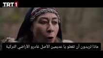 الب ارسلان الحلقة 47-اعلان-2-مترجم