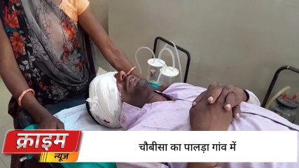 बाँसवाड़ा :बाइक स्लिप होने से व्यक्ति के साथ हुआ ये हादसा ,देखिए कहा