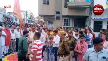 VIDEO : शांति व सौहार्द के साथ निकली गांवशाही गेर, आज बादशाह की सवारी