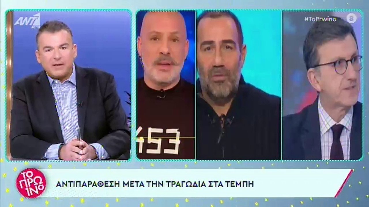 Γιώργος Λιάγκας: Αισθάνομαι αηδιασμένος από την...