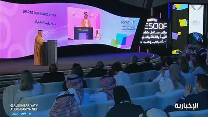 "البنيان": مؤتمر مستقبل منظمات التربية والثقافة والعلوم يهدف لتعزيز سبل التعاون والاستدامة