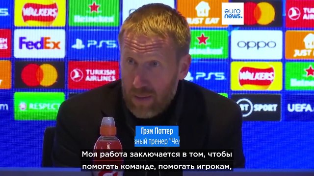 Челси и Бенфика вышли в 1/4 финала Лиги чемпионов