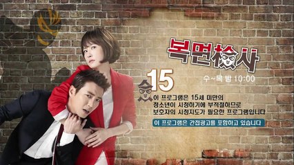 Mặt nạ công tố Tập 10, Phim Hàn Quốc, bản đẹp, lồng tiếng, cực hay