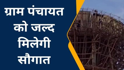 कानपुर देहात: बन रही है पानी की टंकी, अब नहीं होगी पीने के पानी की किल्लत