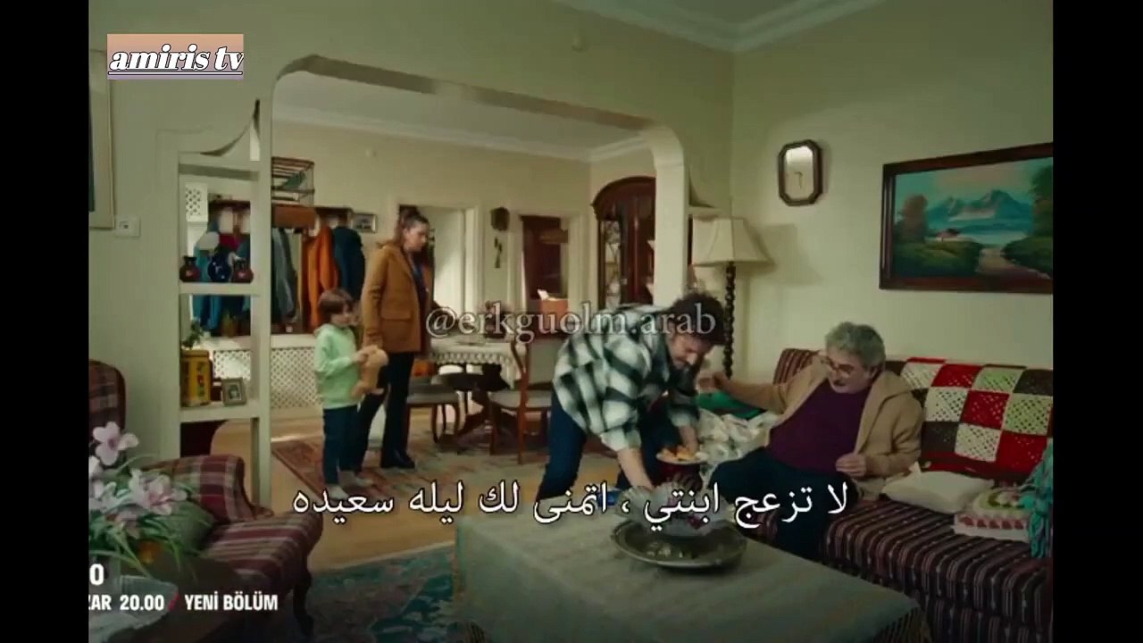 مسلسل لا يمكن الوثوق بالرجال الحلقة 4 اعلان 1 كامل مترجم (1)