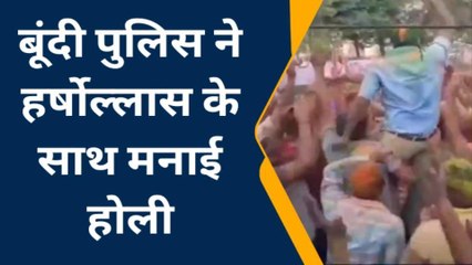 बूंदी: कलेक्‍टर एसपी ने मनाया जवानों के साथ होली का पर्व, गीतों पर जमकर थिरके