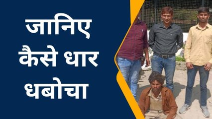 किशनगंज : जिला कारागृह से फरार आरोपी मध्यप्रदेश से किया गिरफ्तार