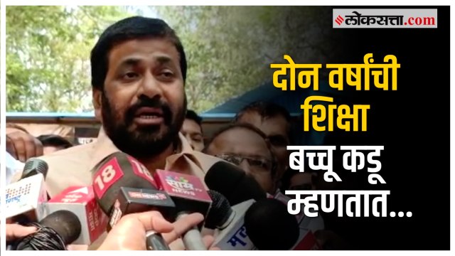 आंदोलन करण्याची वेळ आमच्यावर का आली? ; बच्चू कडूंचा संतप्त सवाल | Bacchu Kadu