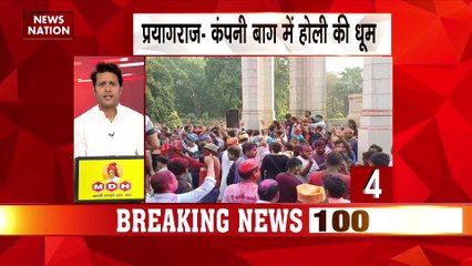Top 100 Breaking News : देखिए दिनभर की Top 100 Breaking News