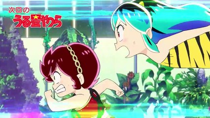 Urusei Yatsura(2022) Episode 21 - Preview Trailer