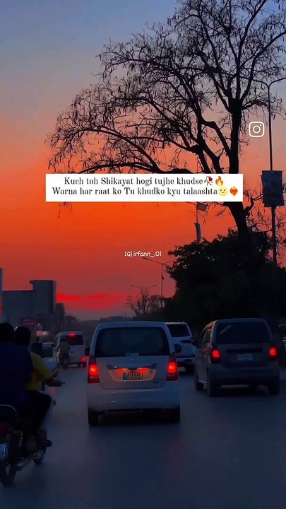 Kuch toh Shikayat hogi tujhe khudseWarna har raat ko Tu khudko kyu talaashta❤‍