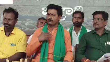 ಬಳ್ಳಾರಿ: &#039;ಕೈಗಾರಿಕೆ ಸ್ಥಾಪನೆಗೆ ಕೃಷಿ ಭೂಮಿ ಬೇಡ&#039;