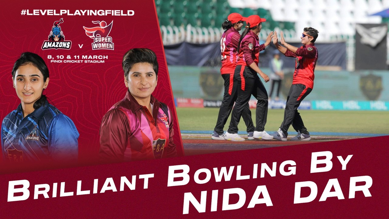Brilliant Bowling By Nida Dar | Amazons vs Super Women | Match 1 | Women's League Exhibition | PCB | MI2T
