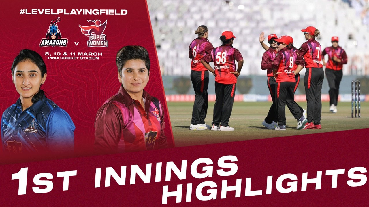 1st Innings Highlights | Amazons vs Super Women | Match 1 | Women's League Exhibition | PCB | MI2T