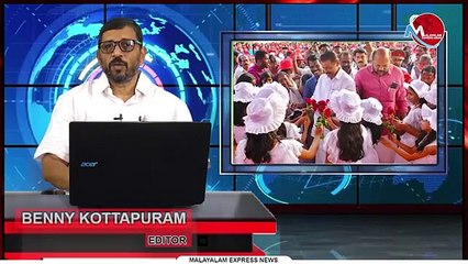 സിപിഎം ജാഥയെ വരവേൽക്കാനെത്തിയത് ചെല്ലാനത്തെ കോൺഗ്രസ്സ് കുടുംബവും
