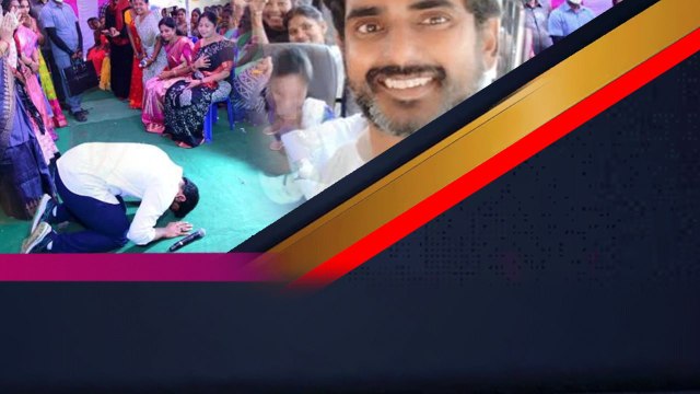 TDP .... యువగళం పాదయాత్రలో మహిళల కాళ్ళు మొక్కిన నారా లోకేష్ | Telugu OneIndia