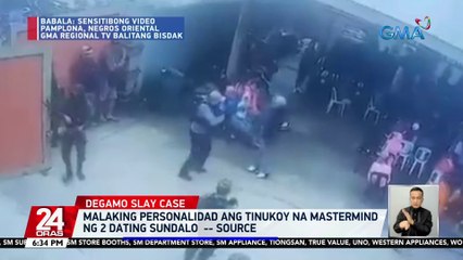 Malaking personalidad ang tinukoy na mastermind ng 2 dating sundalo -- source | 24 Oras