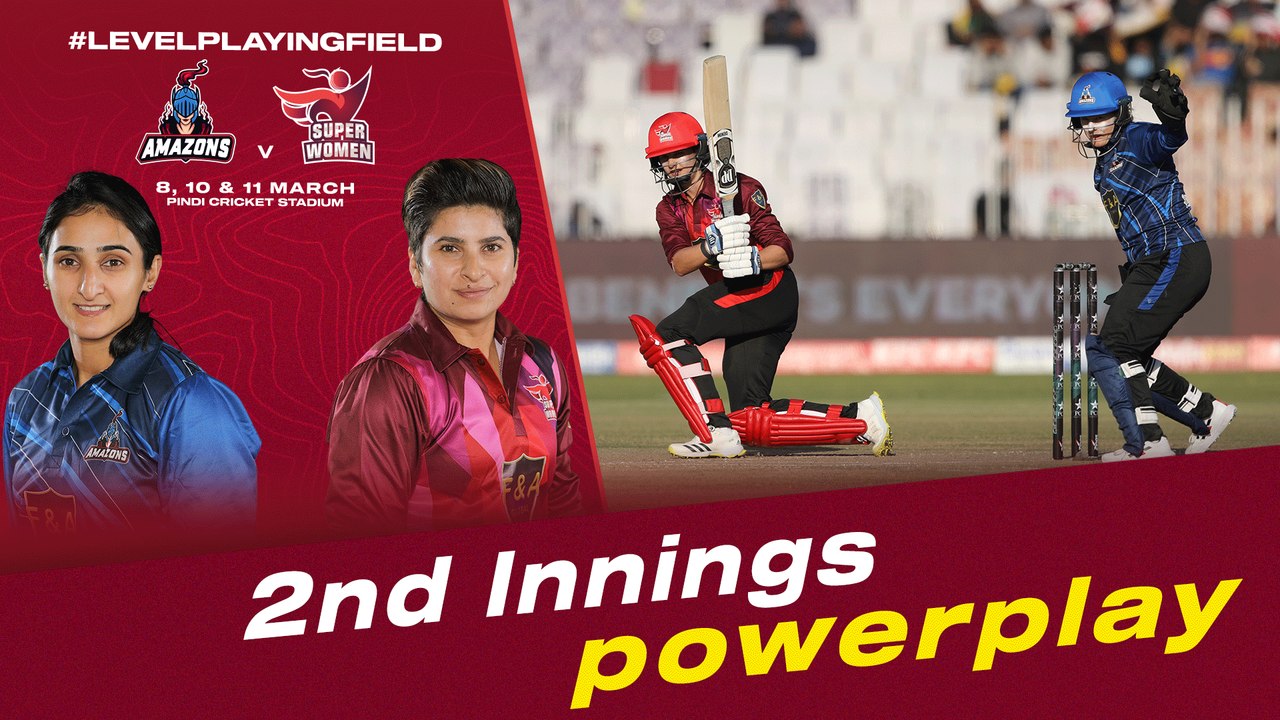 2nd Innings Powerplay | Amazons vs Super Women | Match 1 | Women's League Exhibition | PCB | MI2T