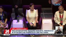 Mga estudyanteng maagang nabuntis, hinihikayat ni VP Duterte na ipagpatuloy ang pag-aaral | 24 Oras