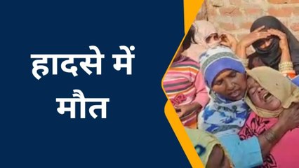 रामपुर: बाइक सवार की ट्रैक्टर-ट्रॉली से हुई टक्कर, मौत