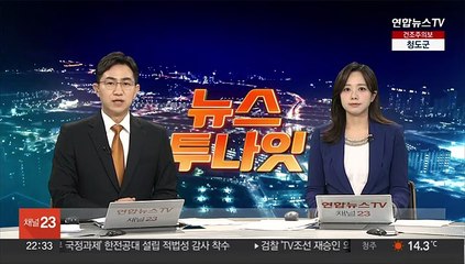 민주, 김기현 당대표 당선에 "국민의힘 내 민주주의 사망"