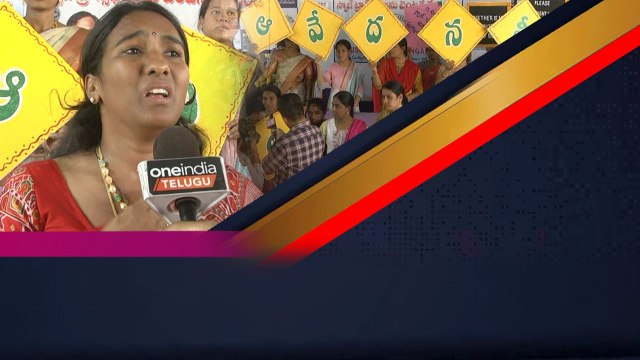 Telangana స్పౌజ్ బదిలీలు చేపట్టండి.. CM KCR మరియు KTR కి టీచర్ల విజ్ఞప్తి | Telugu OneIndia