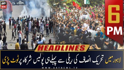 ARY News Prime Time Headlines | 6 PM | 8th March 2023
