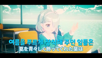 블루 아카이브 아로나 채널 #16 - 가을 타는 아로나