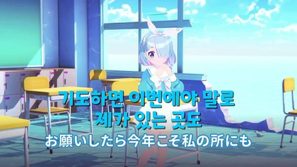 블루 아카이브 아로나 채널 #18 - 산타 아로나