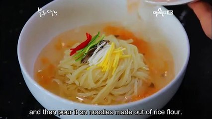 Immortal Classic / Immortal Masterpiece - 불후의 명작 - ENG SUB - P10