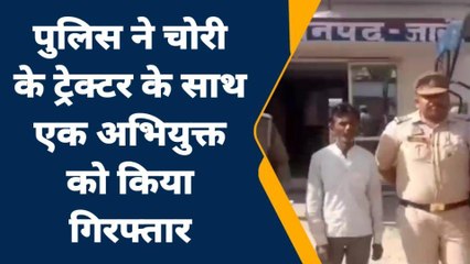 जालौन: पुलिस ने एक आरोपी को किया गिरफ्तार,शहर में ये किया था कांड