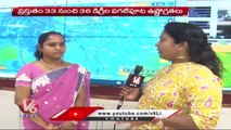 Weather Dept Officer Sravani About Climate Changes, Chances To Get Flu |Hyderabad | V6 News