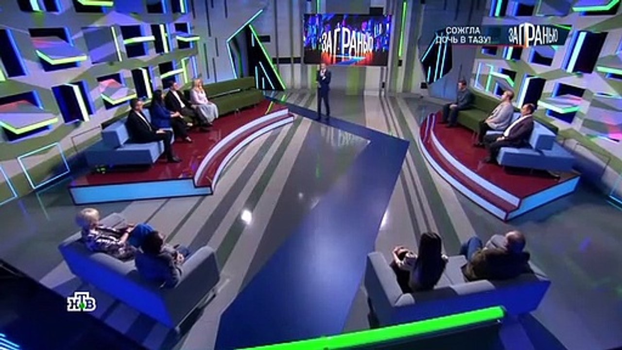 За гранью (Сожгла дочь в тазу!) / 2023