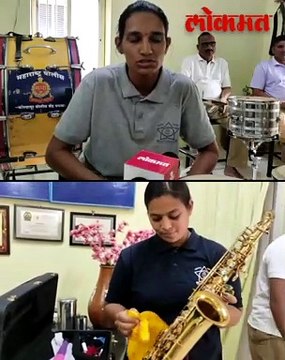 महाराष्ट्र राज्यातील 'एकमेव बँड', ज्याला साथ आहे 'महिला वादकांची'!!