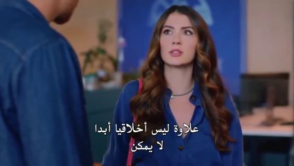 حب منطق انتقام الحلقة 4 مترجمة – دراما مثيرة تشد الأنفاس 🔥