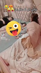 Married couples best funny scene