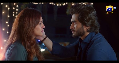 Jhoom | First Look | Geo Entertainment | Haroon Kadwani | Zara Noor Abbas | 7th Sky Entertainment