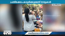 അരിക്കുളത്ത് പ്ലാസ്റ്റിക് മാലിന്യസംഭരണ കേന്ദ്രത്തിനെതിരെ പ്രതിഷേധം ശക്തം