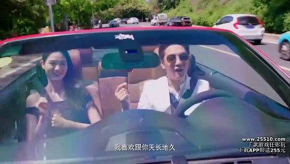 I Don't Want to Run - Se01 - Ep01 Watch HD