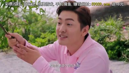 I Don't Want to Run - Se01 - Ep02 Watch HD