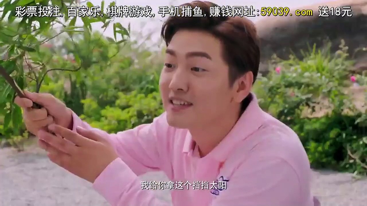I Don't Want to Run - Se01 - Ep02 Watch HD