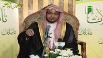 محاضرة الإيمان والتوكل ومفاهيم الرزق ــ الشيخ صالح المغامسي