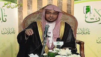 محاضرة الإيمان والتوكل ومفاهيم الرزق ــ الشيخ صالح المغامسي